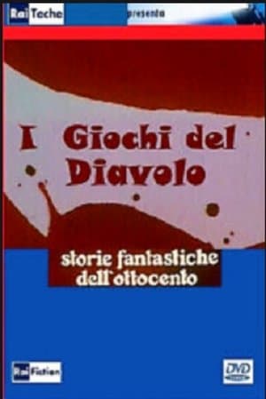 L'uomo della sabbia streaming