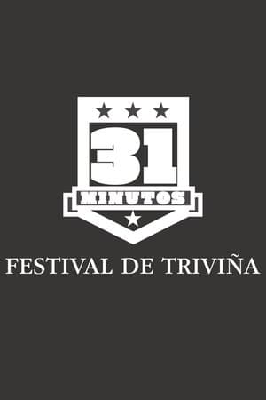 31 Minutos: Festival de Triviña streaming