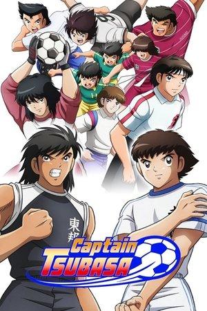 Captain Tsubasa streaming
