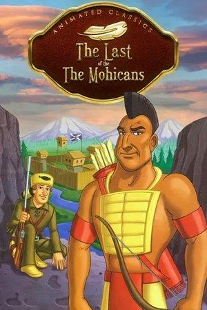 The Last of the Mohicans streaming
