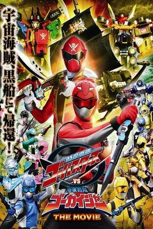 Tokumei Sentai Go-Busters vs. Kaizoku Sentai Gokaiger: The Movie streaming