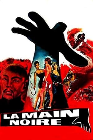 The Black Hand streaming