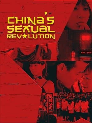 China's Sexual Revolution streaming