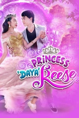 Princess 'Daya' Reese streaming