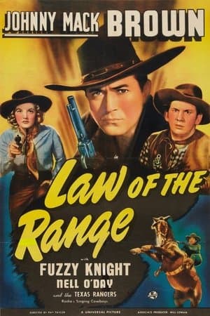 Law of the Range streaming