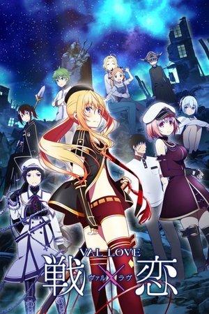 Val x Love streaming