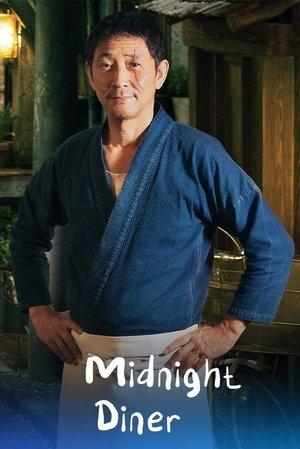 Midnight Diner streaming