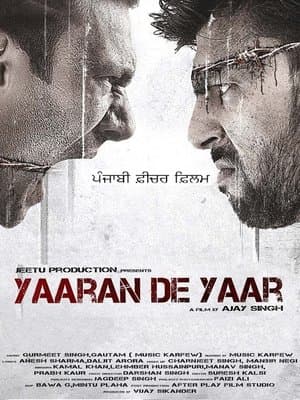 Yaaran De Yaar streaming