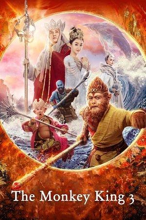 The Monkey King 3 streaming