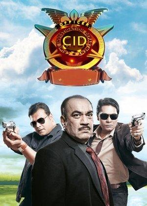 CID streaming