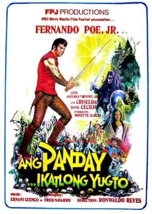 Ang Panday... Ikatlong Yugto streaming