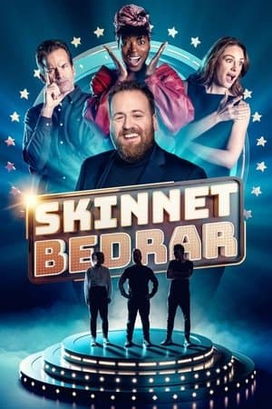 Skinnet bedrar streaming