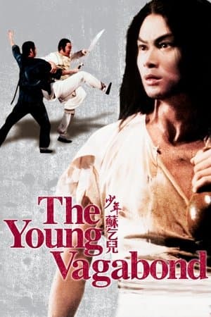 The Young Vagabond streaming