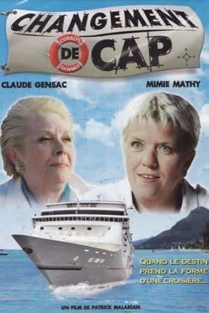 Changement de cap streaming