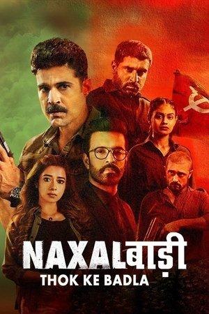 Naxalbari streaming