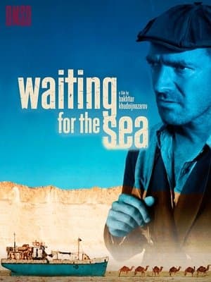 Waiting for the Sea streaming