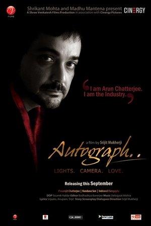 Autograph streaming