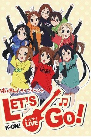 けいおん! ライブイベント 〜レッツゴー!〜 streaming