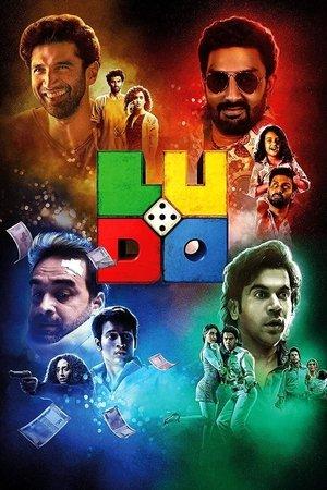 Ludo streaming