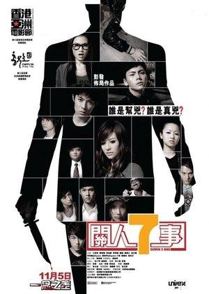 Seven 2 One streaming