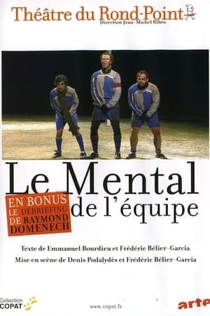 Le Mental de l'équipe streaming
