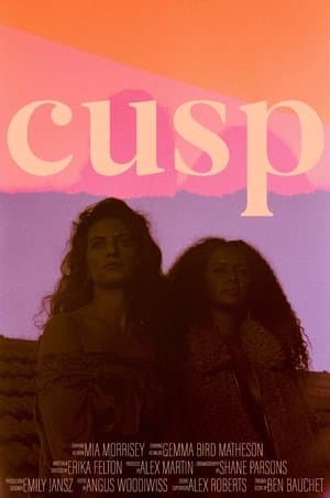 Cusp streaming