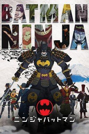 Batman Ninja streaming