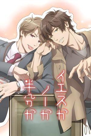Yes ka No ka Hanbun ka streaming