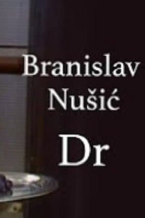 Dr streaming