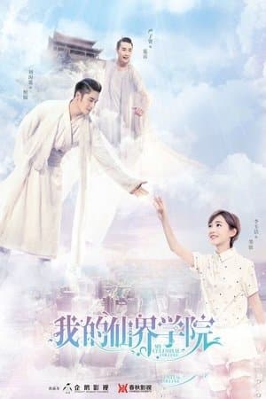 My Celestial Collage streaming