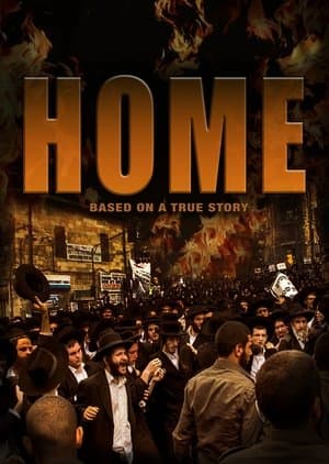 Home streaming