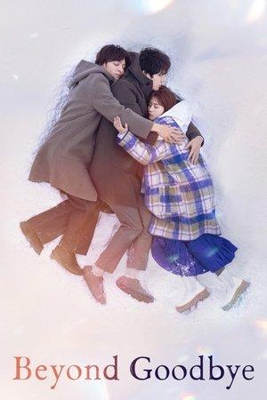 Beyond Goodbye streaming