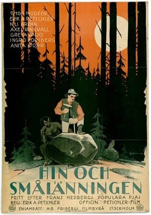 Hin och smålänningen streaming