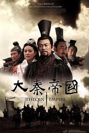 The Qin Empire streaming