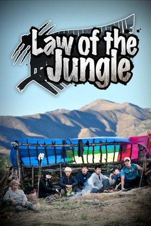 Law of the Jungle streaming