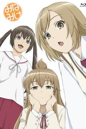 Minami-ke streaming