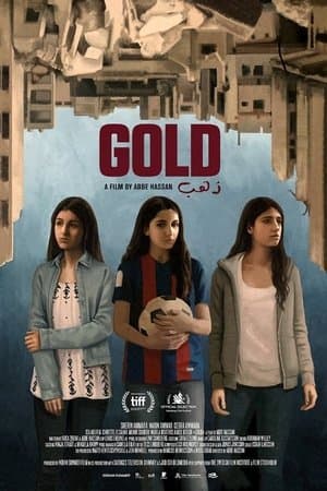 Gold streaming