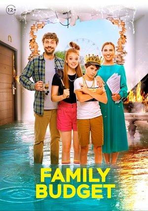 Family Budget streaming
