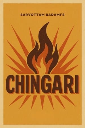 Chingari streaming