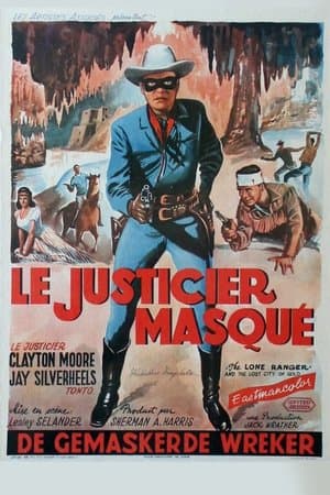 The Lone Ranger and the Lost City of Gold streaming