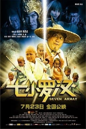 Seven Arhat streaming
