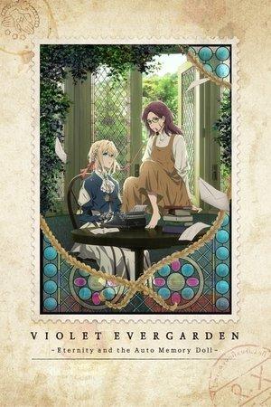 Violet Evergarden: Eternity and the Auto Memory Doll streaming