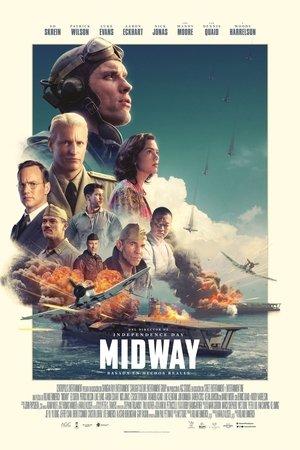 Midway streaming