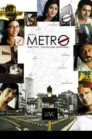 Life in a Metro streaming