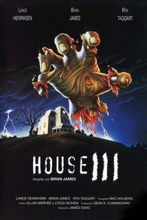House III streaming