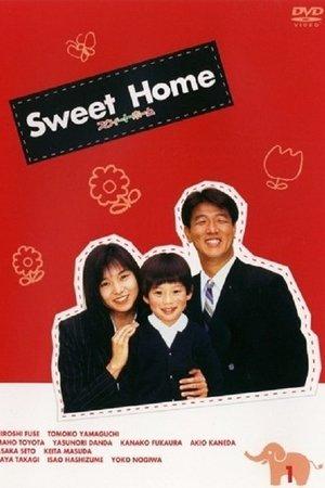Sweet Home streaming