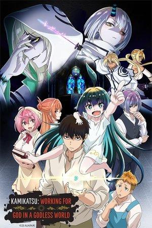 Kaminaki Sekai no Kamisama Katsudou streaming
