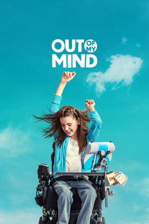Out of My Mind streaming
