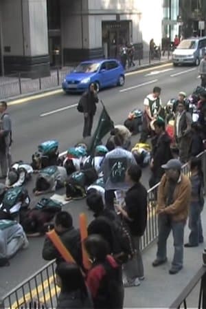 反高鐵運動之傳媒透視 streaming