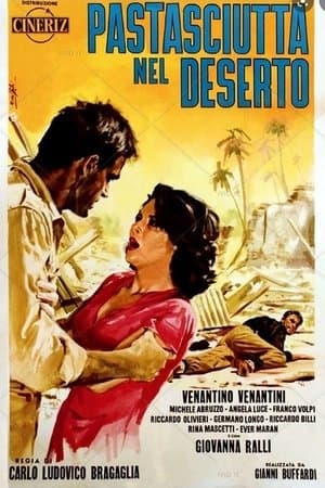 Pastasciutta nel deserto streaming